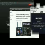 Ukrainian IT experts explained how they destroyed russia's largest video platform #Rutube. The platform's producer says that the website cannot be restored as the code was destroyed completely. #UkraineRussianWar #UkraineUnderAttack