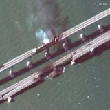 Top view of the Crimean bridge  Historical photo