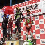 全日本モトクロス選手権第7戦 HSR九州大会 IA-1 古賀太基　ADA/SoCal MXTF カワサキKXF450 ヒート1  1位 ヒート2  2位 総合　2位  今季初出場の全日本、IA-1ルーキー 3メーカーファクトリーチームが参戦 するクラスで優勝！ セッティングを担当する弊社としても 初のIA-1 優勝ができました！