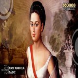 Al cumplirse 226 años de su nacimiento, la Patria Grande recuerda a la Generala de la Independencia, Manuela Sáenz, quiteña rebelde, inteligente, soñadora y decidida, una figura clave en la lucha por la libertad de nuestro continente. Ejemplo sublime