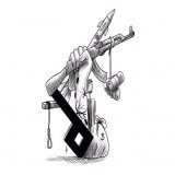 IRGC is a TERRORIST ORGANIZATION   Hey world, do you still want to deal and do business with them? Or do you want to stand with the Iranian people and boycott them?  #MahsaAmini #IRGCterrorists
