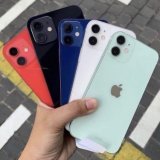 Get all your iPhones, Laptops, Type C Fast chargers, AirPods and Apple Watches from me at affordable prices I sell, I buy and I swap too WhatsApp or Call: 0241636577