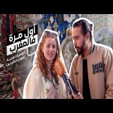 أول مرة فالمغرب التغطية الصحية للصناع التقليديين Micro ghassan