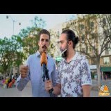 مفهمت والو