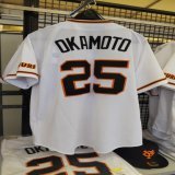 #侍ジャパン 決勝進出おめでとう  #岡本和真 選手、#大城卓三 選手、#戸郷翔征 投手、#大勢 投手  #WorldBaseballClassic