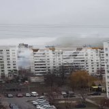 Белгород... тревожно