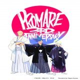 Happy third anniversary #PROMARE!!  \ud83d\udd25 \ud83d\udd25 \ud83d\udd25