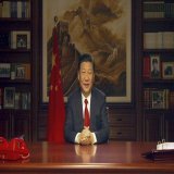 BREAKING:  China announces it is raising tariffs on all American imports to 125%.