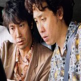 噂だけどね、 観客を罠にかけた『アフタースクール』という映画で共演した 「堺雅人」「大泉洋」「佐々木蔵之介」の再来年のスケジュール調整が進んでるらしいよ^_^ 　新しいモニターは、 「大泉洋」か「佐々木蔵之介」か。 あくまでも、噂だけどね^_^