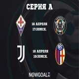 \u23f0 \u23f0Скоро начнется 33-й тур Серия А, победит ли команда, за которую вы болеете? \ud83d\udde3\ufe0f \ud83d\udde3\ufe0f Поддержите любимую команду на  \ud83d\udcbb \ud83d\udcbb #фиорентина #венеция #ювентус #болонья #серияа #Футбол