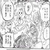 #NAMI   She gets attached to people so soon. Just look, how she is caring for Edison even though she just met him.   Next Chapter, will Edison guide her to somewhere else? Most probably.  Edison can fix some of the problems.  #ONEPIECE #ONEPIECE1078 