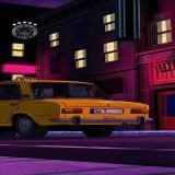 UEFA Europa League #FBvAVL