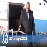 #НовостиСШАзаминуту: Остин в Южной Корее   Протесты против жестокости // Победа Philadelphia Eagles // Умерла актриса Лиза Лоринг // Гибель горнолыжника   Главные новости США за 30 января 2023