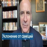 Владимир Путин начал войну, чтобы остаться у власти, и никаких шансов на мирные переговоры или компромиссы нет, говорит в интервью Украинской службе &laquo;Голоса Америки&raquo; глава Hermitage Capital Билл Браудер