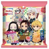 2023年4月3日発売予定  鬼滅の刃 ひとくち瀬戸しお2（かつお香る梅味）  シール全20種1枚入り   #鬼滅の刃