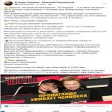 Ксения Ларина с Ириной Петровской. Избранное  &middot; 11 мин.  &middot;  Друзья, сегодня понедельник , 16 января  - и в эфир выходит 40-й выпуск программы &laquo;Человек без Телевизора&raquo; на моем канале.