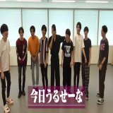 カウコン落選組、このように強制突破という方法もありますよ&larr;やめろ #カウコン当落