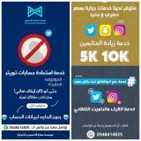 Why the people don't care about this? #الهلال_الفيَصلي #الاهلي_الشباب #الدوري_السعودي #الهلال_بطل_الدوري  #الاتحاد_الباطن  #كبير_اسيا