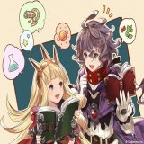 【グランブルーファンタジー】本日11/3は文化の日！グランサイファーではカリオストロとヨハンが読書を楽しみながらお互いの研究分野の話で盛り上がっているようです。肌寒くなってきたこんな日は、おうちでゆっくり本を読むのもいいですね\u266a #グラブル