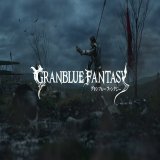 【グランブルーファンタジー】明日12/22(木)より放送予定のCMを先行公開！さらに、毎年恒例の「アレ」の情報を届けるべく、ガチャピンとムックからのビデオレターも到着！今年はさらに豪華なプレゼントも！ぜひ最後までご覧ください。 #グラブル #毎日最高200連ガチャ無料 #エクスカリバーチャレンジ