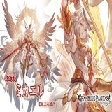 【グランブルーファンタジー】【新キャラクター登場】12/31(土) 12:00より、新しいキャラクターが登場しました！SSレア 「ミカエル(リミテッドシリーズ)」（CV.三石琴乃） #グラブル