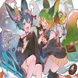 【グランブルーファンタジー】「グラブルフェス2022-2023」、プレオープンへのご来場ありがとうございました！イラストチームより、フェスを満喫するヨウ、スイたちのイラストをお届け！明日からはステージ配信やサテライト配信も行いますので、お楽しみに！ #グラブル #グラフェス2022_2023