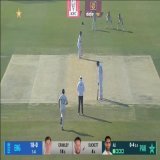 "It looks like an absolute road" - Nasser Hussain  #PAKvENG