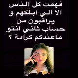 \ud83e\udd28\ud83e\udd28\ud83e\udd28