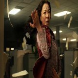 #エブリシングエブリウェアオールアットワンス  アカデミー賞受賞おめでとう本当にとったんや！ 日本では賛否両論みたいだけど、映画的によく出来ているというより、時代性を捉えている気がする。優しい父性を体現したキー・ホイ・クァンの受賞は特に嬉しい！