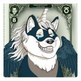Alpha Wolf loves Bitcoin Ordinals and in order to get his #Lick and collectable Unicorn Lick NFT you can make a gift of any Ordinal and if he likes it his friend the Super #12222 may Lick you too!!! This will keep the rarity and value up for everyone