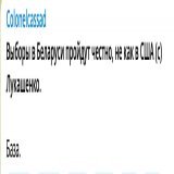 В конкурсі на найсмішнішу заяву тижня перемагає Лукашенко.   Ми знаємо, що тільки понеділок, але смішніше вже не буде.