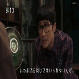 貴司くんへ秋月さんの言葉に &rarr;君の方がエゴイスト &rarr;自分好みの短歌を書いて欲しいんでしょ &rarr;いつまでも同じではいられない &rarr;美しいソプラノを聞きたいがために少年の成長を止める残酷さを感じるね  リュー北條の言葉は ネットに散見する推しに母親ヅラする人への痛烈なアンチテーゼ  #舞いあがれ