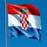 Хорватия построит трансграничный газопровод в Боснию за 100 млн евро -