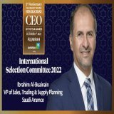 ????????????? ????????? ?????????: The Aramco Trading New Silk Road CEO of the Year Awards 2022 &ndash; Ibrahim Al-Buainain, VP of Sales, Trading &amp; Supply Planning, @Saudi_Aramco   #Trading #Storage #Refining #Ports #Shipping #Fujairah @Aramco_Tr