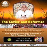 #GodMorningMonday Supreme @SaintRampalJiM Maharaj Ji is the one and only true reformer of the society. He is truly working towards making the India the golden bird. #MondayMotivation