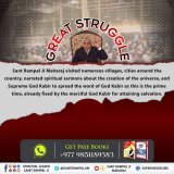 #GodMorningMonday We should learn  to struggle from  Sant Rampal Ji Maharaj. As he struggle for betterrment of human life. He used to provide satsang door to door to people. Now result of his struggle is not hidden. #MondayMotivation