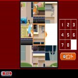 #ゴーストトリック  【動くゴーストパズル】 スマートフォン版で好評を博した『ゴースト パズル』が登場。 動くピースを入れ替えて、本作のワンシーンを再現するパズルを完成させよう！ 各章をクリアする、特定区間を一度も死亡させないなどのやりこみ要素に挑もう！