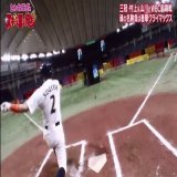 杉谷さん  ヤラセかと思うくらいの凄いオチで草すぎたわ(笑)(笑)  #スポーツ王
