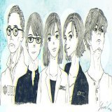 アンナチュラル、今夜10時から最終回です。こんな素晴らしい作品に関われたことが本当に嬉しいです。UDIラボメンバー描きました。どうか最後までよろしくお願いします。   #アンナチュラル #Lemon