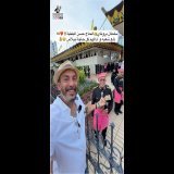 سلطان بروناي الحاج حسن البلقية ... دلع شعبه و أدالهم كل حاجة ببلاش \ud83e\udd29\ud83d\udcb0\ud83e\udd34\ud83c\udffb\u2764\ufe0f\ud83c\udde7\ud83c\uddf3