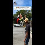قابلت جلالة سلطان بروناي... أغني ملك في العالم كل حاجة عنده دهب\ud83e\udd29\u2764\ufe0f\ud83d\udcb0\ud83d\udc51\ud83c\udde7\ud83c\uddf3