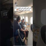 السر اللي مخلي مصر للطيران أحسن طيران في أفريقيا \u2764\ufe0f\ud83c\udfc6\u2708\ufe0f\ud83c\uddea\ud83c\uddec