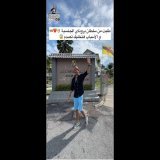 طلبت من سلطان بروناي الجنسية و الأسباب هتخليك تصدم \ud83d\ude31\ud83e\udd34\ud83c\udffb\u2764\ufe0f\ud83c\udde7\ud83c\uddf3