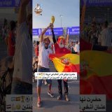 حضرت نهائي كأس العالم في أمريكا عشان أشفي غليل كل المصريين من الأرجنتين \ud83e\udd23\ud83d\udcaa\ud83c\udffc\ud83c\uddea\ud83c\uddec\u26bd\ufe0f\ud83c\udfc6\ud83c\udde6\ud83c\uddf7\ud83c\uddea\ud83c\uddf8