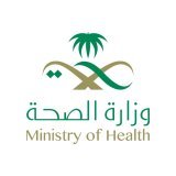 #بسلام_آمنين | "الصحة": إجراء أكثر من 270 عملية قسطرة وقلب مفتوح للحجاج في مدينة الملك عبدالله الطبية. #المركز_الإعلامي_الافتراضي