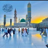 اَلسَلامُ عَلَيْكُم وَرَحْمَةُ اَللهِ وَبَرَكاتُهُ صبح بخیر ﷽اِقْرَاْ بِاسْمِ رَبِّكَ الَّذِیْ خَلَقَ \u274d