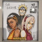 Kishimoto really drew Naomi Ohsaka and Zion Williamson somebody hand this man the greatest mangaka of all time award NOW!