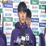【 第99回 #箱根駅伝  】   ／／ 総合優勝 #駒澤大学 復路 6区 #伊藤蒼唯 7区 #安原太陽 8区 #赤星雄斗 9区 #山野力 10区 #青柿響 インタビューです ＼＼