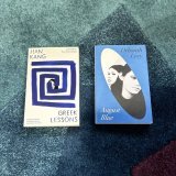 Blue Monday &mdash; New novels from HAN KANG and DEBORAH LEVY, coming this Spring