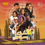 #كشف_مستعجل \ud83d\udfe0